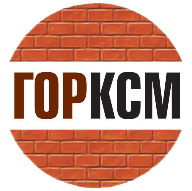 логотип-ксмт